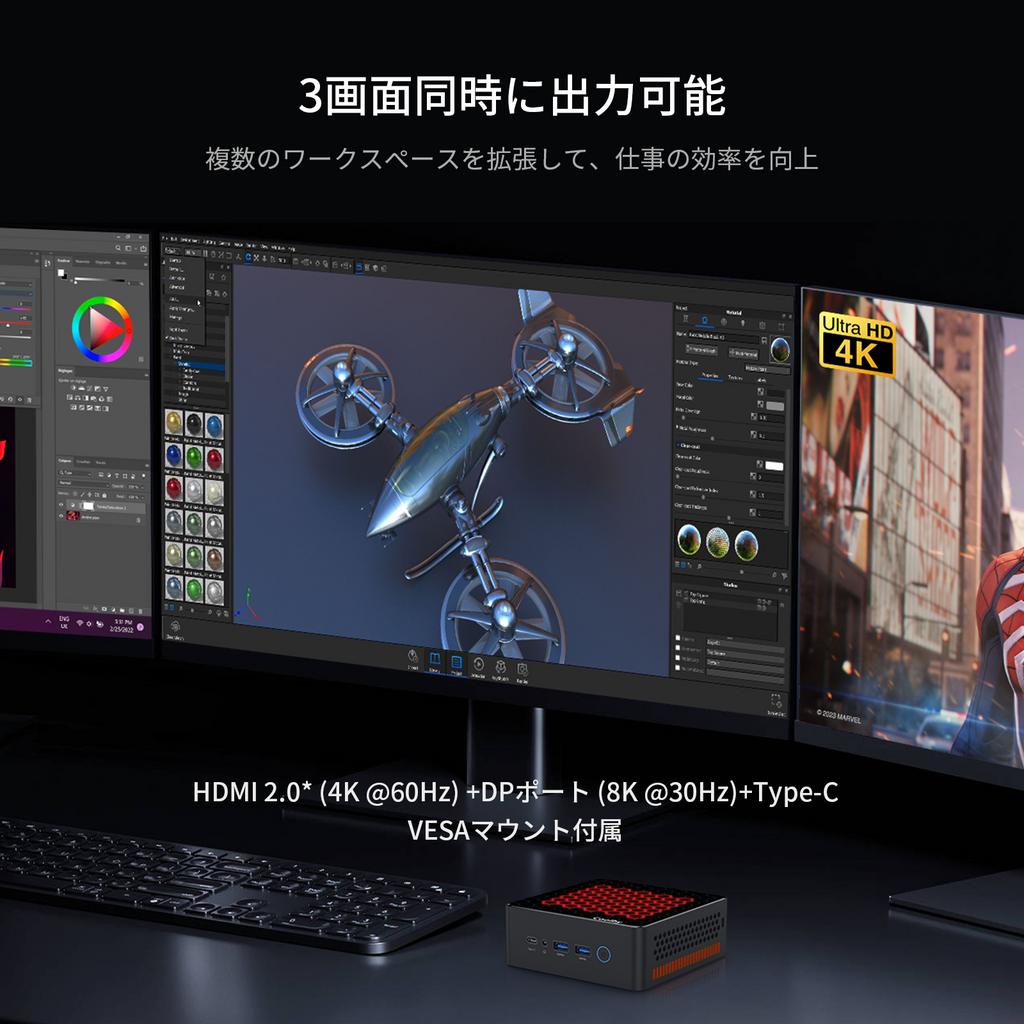 ミニpc 最新第12世代インテルAlder Lake-N100 mini pc Windows11 Proミニpc 4コア/4スレッド 3. –  Coolby Official Store