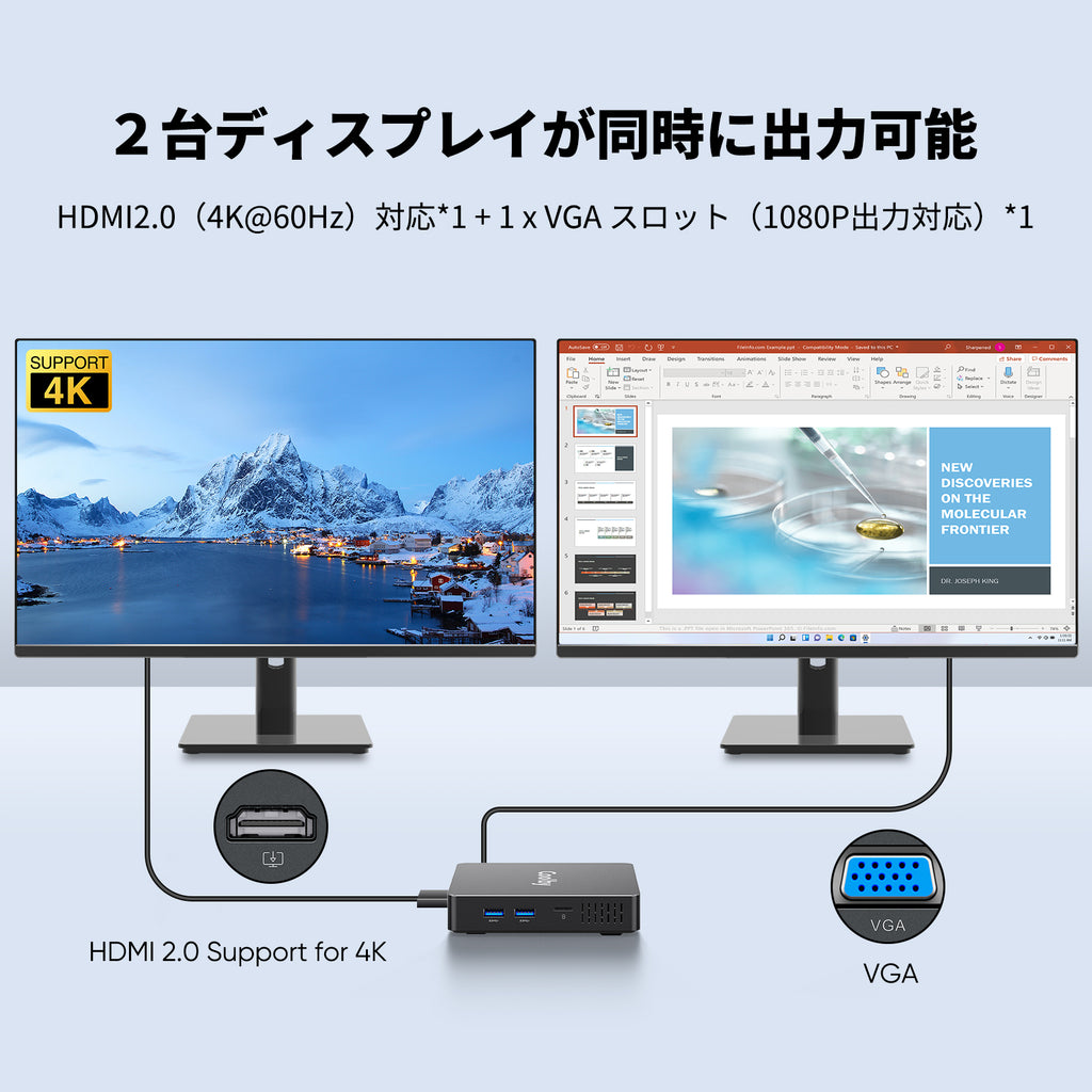 Coolby ミニ PC Celeron N3350 miniPC 高速 6GB 64GB Windows10 4K@60Hz USB HD –  Coolby Official Store