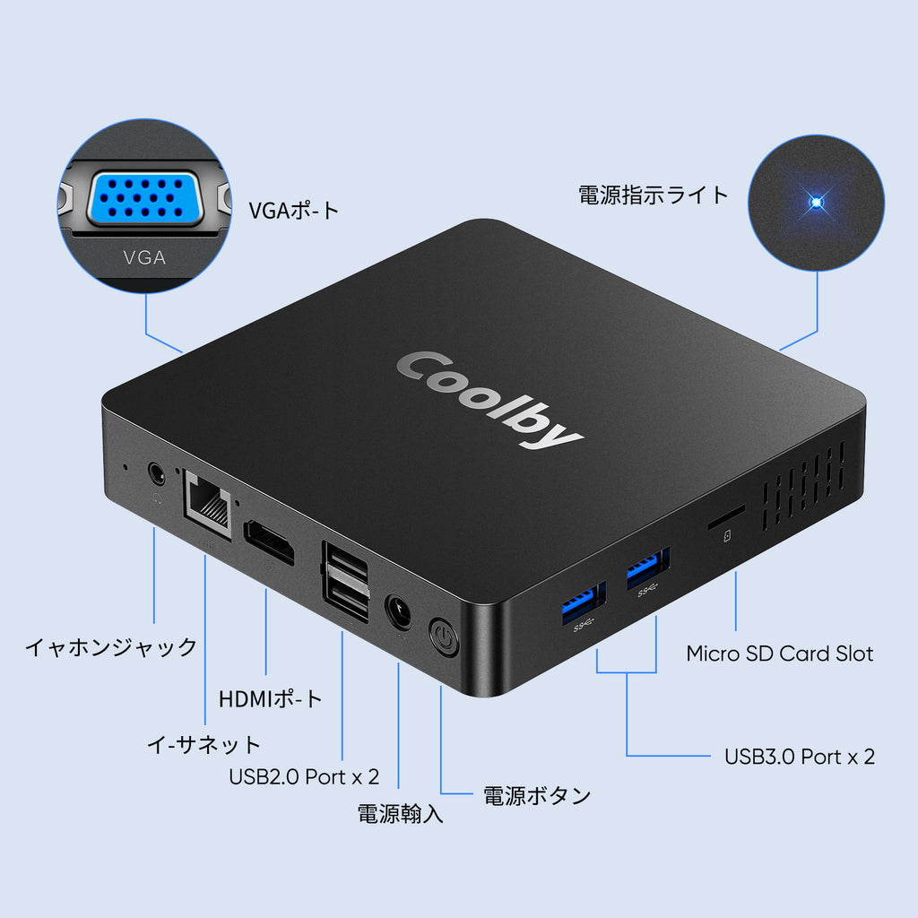 Coolby ミニ PC Celeron N3350 miniPC 高速 6GB 64GB Windows10 4K@60Hz USB HD –  Coolby Official Store